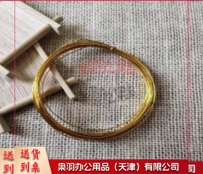 蓝金丝彩砂工艺装饰画原材料彩丝  金色 1*0.5  10米-