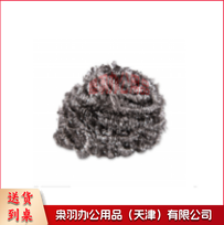 钢丝球、不锈钢清洁球，20个/包-