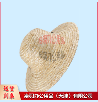 夏季农民草帽 防晒遮阳帽 大沿麦秆草编帽-