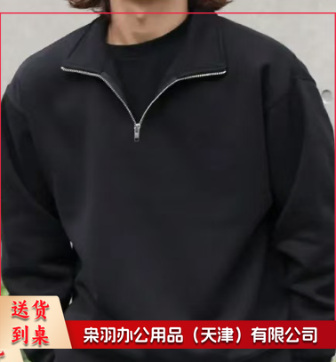 拉链衫polo领重磅加绒卫衣秋冬款休闲运动宽松半拉链外套男女--
