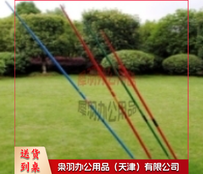 600g标枪-