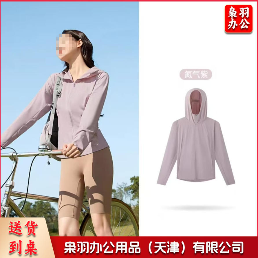 女款风衣-