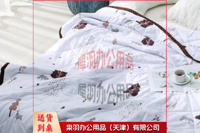 被子家纺 水洗棉空调被夏被单人夏凉被毛巾被夏天薄被芯 五彩树粉 150*200cm-