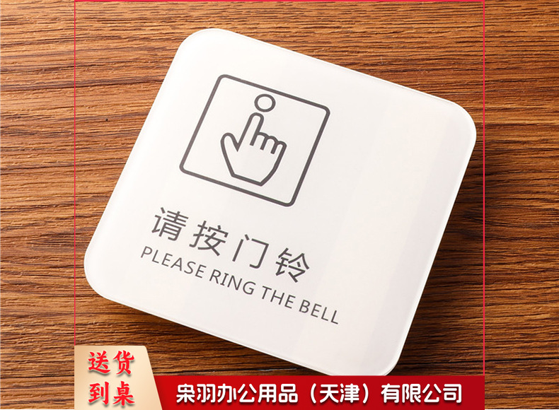 详情图_5.jpg