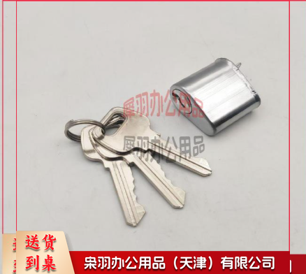 防火门锁芯-