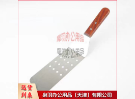烙饼铲子不锈钢煎铲铁板料理铲多用冲孔漏油铲-