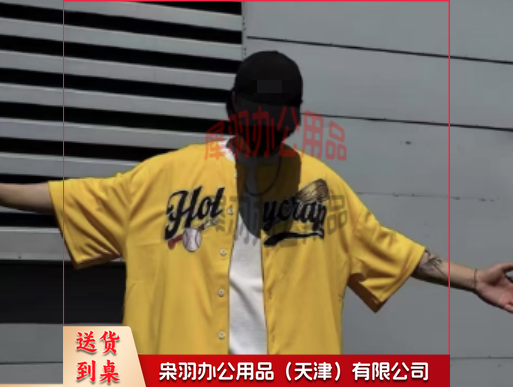 嘻哈短袖服-
