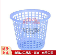 塑料垃圾桶加厚纸篓（10个起售）---