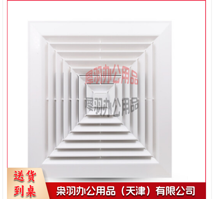 09f756e3-cfb8-4362-96b5-39efdbc4aaea-source.png