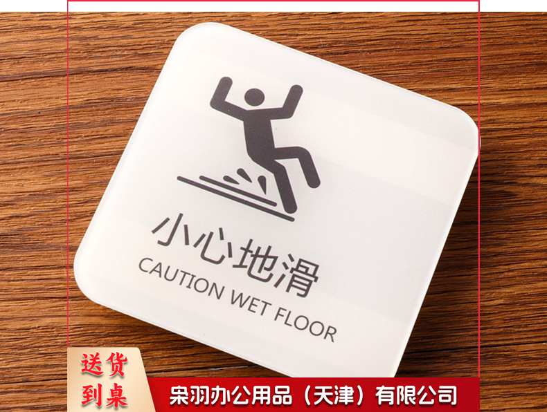 详情图_7.jpg