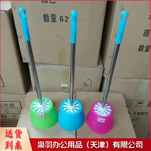 马桶刷 简易带座马桶刷 包装颜色随机---