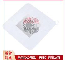 硅胶垫20*20 5个一包（CX202307121059438105）-