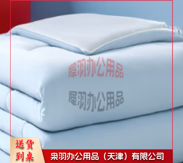 夏凉被 套装 （被+被罩）-