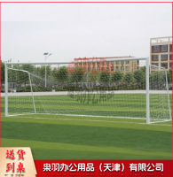 11人制比赛用足球网足球门网兜-