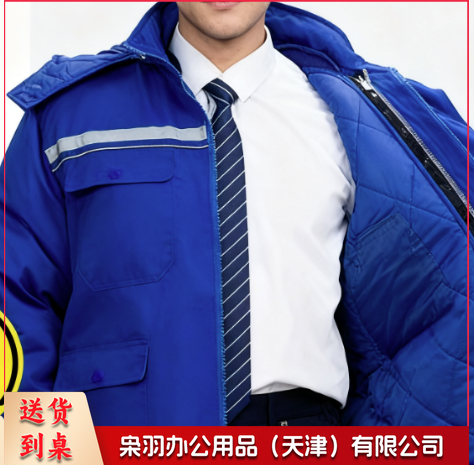 冬季防静电工作服棉衣男加绒保暖化工厂棉服可拆卸劳保服套装棉袄-