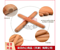 擀面杖  家用饺子皮压面棒 长50cm-