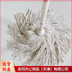 墩布 大圆头木把墩布棉线吸水拖把老式拖布  20把起售-