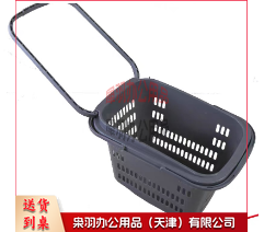 购物篮拉杆塑料购物篮子筐子手提篮买菜购物筐超市购物车-