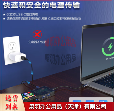 可视化拓展坞适用macbook笔记本分线器USB转换器电脑桌面集线hdmi投屏DP网口TF/SD读卡器type-c H1 可视化扩展坞-