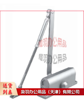 闭门器（中号）不定位/不含安装-