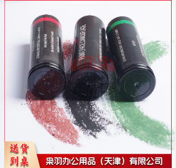油彩.png