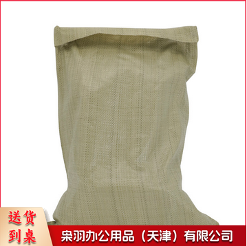 防汛编织袋编织袋（20起订）-