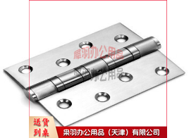 不锈钢 5寸*3*2.5合页轴承合页开木门合叶加厚  一副2个价-