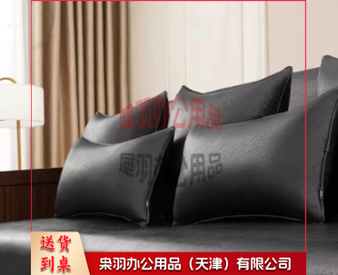 新中式防水皮革沙发垫 实木防滑坐垫 现代简约沙发垫 全盖防滑木沙发坐垫子  黑色90*140cm-