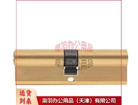 锁芯 中80  通用型-