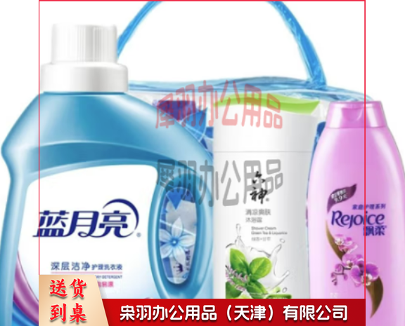 防暑降温套装高温慰问100套餐-