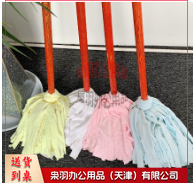 【黄色】 木杆圆头墩布毛巾布吸水 木地板普通老式拖把-