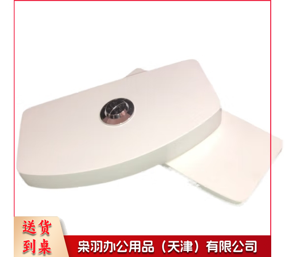 马桶水箱盖配件定制老式抽水坐便器通用盖子修复陶瓷马桶冲水箱盖 马桶冲水箱盖长37厘米宽19厘米-