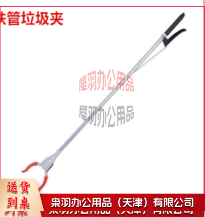 环卫垃圾夹长柄垃圾钳捡垃圾夹子-