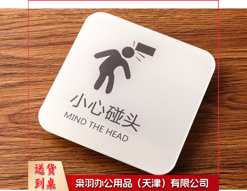 详情图_9.jpg
