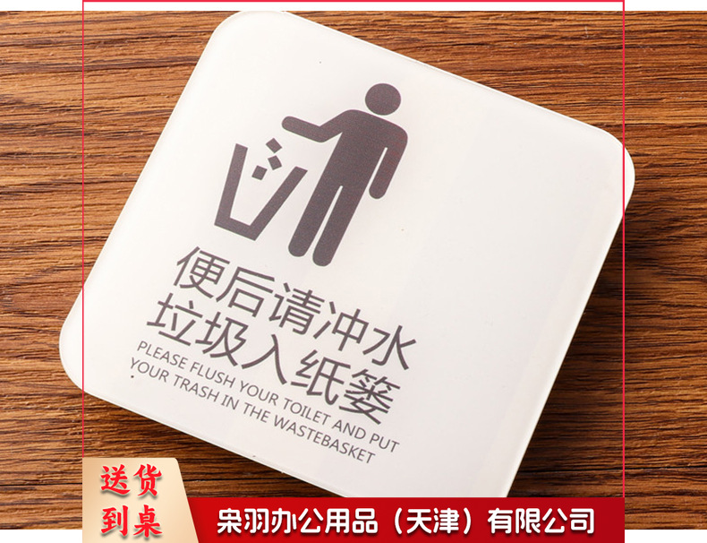 详情图_15.jpg