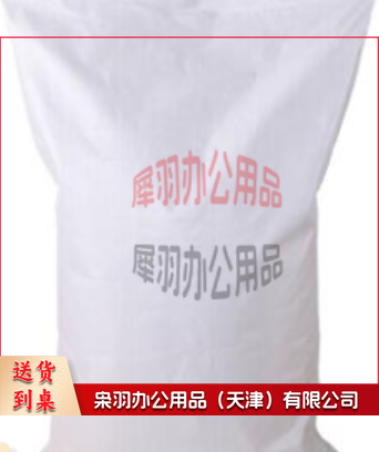 编织袋60*100尼龙口袋 100个/包 整包起送-