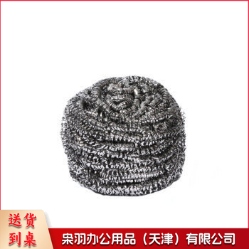 清洁钢丝球 1个装-
