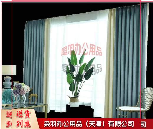 高精密提花窗帘 雪尼尔窗帘 双面加厚全遮光窗帘 免费上门测量   按需定制-