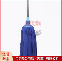 墩布	塑料可换头-