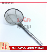 加厚油炸漏勺不锈钢密网过滤网勺油抄小笊篱直径22cm-