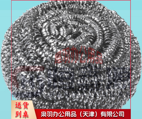 钢丝球 钢丝刷清洁球-