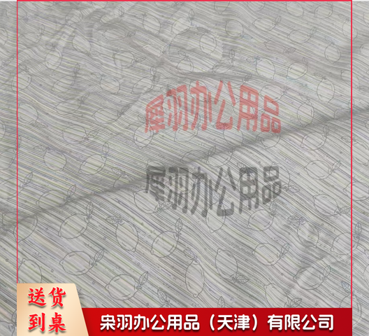 单人夏凉被 150*200-