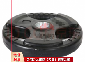 包胶杠铃片 配重7.5公斤-