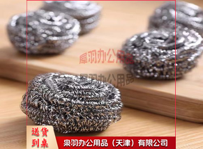 钢丝球清洁钢丝球不锈钢钢丝球刷碗球20个/包 单位：包-