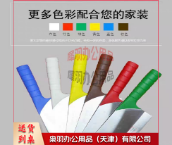 不锈钢分色菜刀厨师刀学校厨房颜色分类刀彩色柄菜刀 绿色柄-