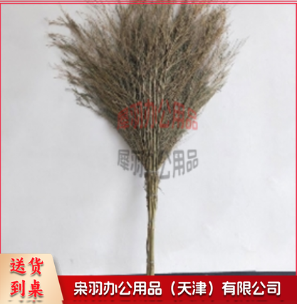 手工竹制大扫把扫帚 4斤连体 QJ.462-