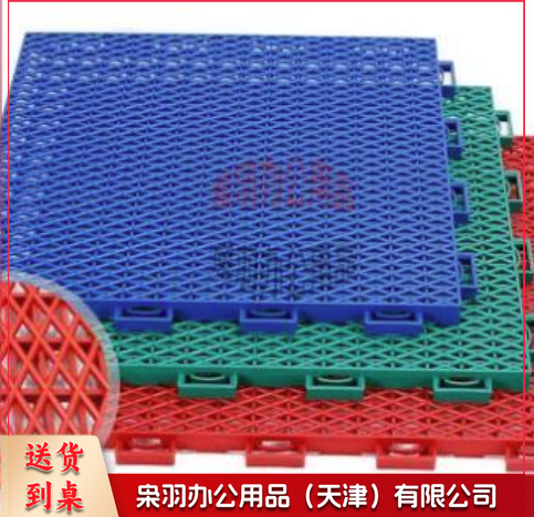 运动场地防滑耐磨地板-