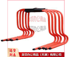 跨栏架障碍栏儿童幼儿园跨栏小栏架田径灵敏小跨栏架足球训练器材 40cm橘色跨栏-