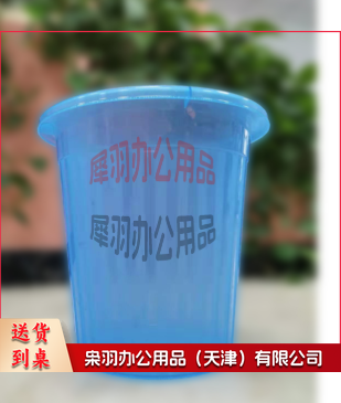 纸篓/垃圾桶--
