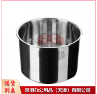 不锈钢蘸料盆-